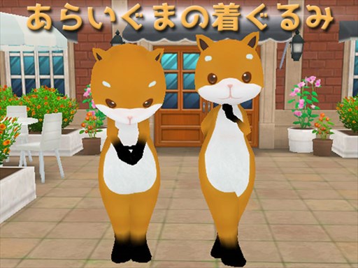 ꡼ No.011Υͥ / MILUס饤ޥᥤɥ٥1򳫺