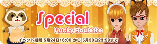 ꡼ No.012Υͥ / MILUס饤ޥᥤɥ٥1򳫺