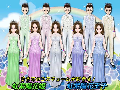 ꡼ No.004Υͥ / MILUס벦ҥ٥2ܤȡ벦Ҥ³ƥɱо