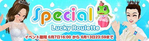 ꡼ No.008Υͥ / MILUס벦ҥ٥2ܤȡ벦Ҥ³ƥɱо