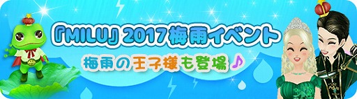 ꡼ No.009Υͥ / MILUס벦ҥ٥2ܤȡ벦Ҥ³ƥɱо