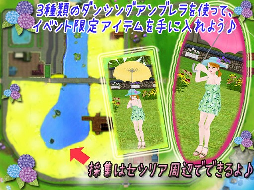 ꡼ No.011Υͥ / MILUס벦ҥ٥2ܤȡ벦Ҥ³ƥɱо