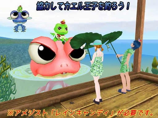 ꡼ No.012Υͥ / MILUס벦ҥ٥2ܤȡ벦Ҥ³ƥɱо