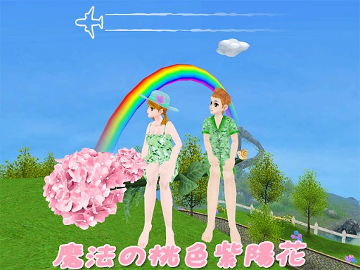 ꡼ No.013Υͥ / MILUס벦ҥ٥2ܤȡ벦Ҥ³ƥɱо