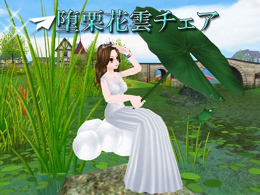 ꡼ No.016Υͥ / MILUס벦ҥ٥2ܤȡ벦Ҥ³ƥɱо