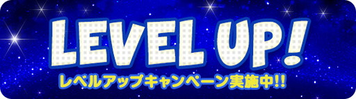 画像ギャラリー No.015のサムネイル画像 / 「MILU」で桃色♥ブライダルイベントの1週目が開幕。タキシード姿のくまっぷが登場