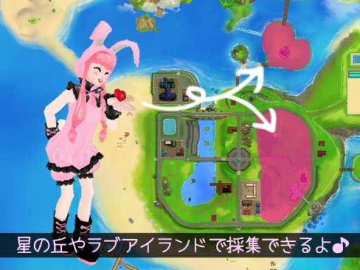 画像ギャラリー No.003のサムネイル画像 / 「MILU」で桃色♥ブライダルイベント2週めが開催中