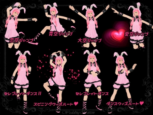 画像ギャラリー No.014のサムネイル画像 / 「MILU」で桃色♥ブライダルイベント2週めが開催中