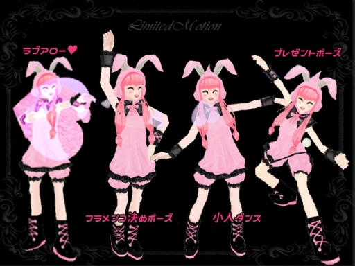 画像ギャラリー No.018のサムネイル画像 / 「MILU」で桃色♥ブライダルイベント2週めが開催中