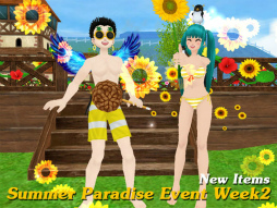 ꡼ No.011Υͥ / MILUפˤơȲƤγڱ।٥ȡ2ܡɤ»