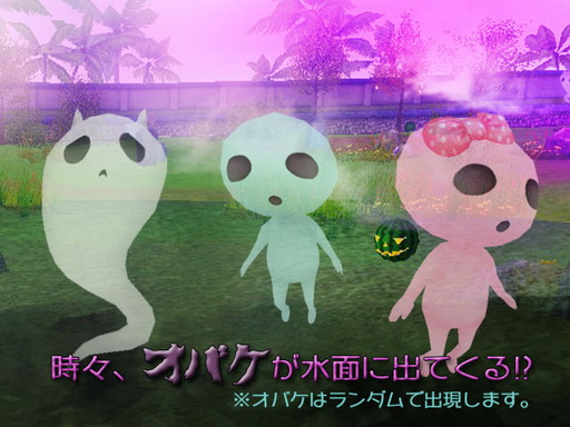 画像ギャラリー No.004のサムネイル画像 / 「MILU」でサマーホラーイベントが開幕。ポルターキャットが登場