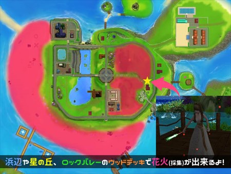 ꡼ No.002Υͥ / MILUסɱ٥2