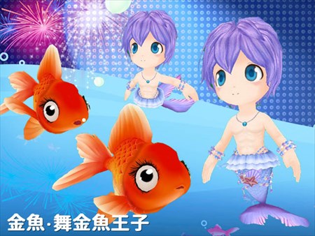 ꡼ No.003Υͥ / MILUסɱ٥2