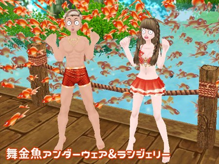 ꡼ No.005Υͥ / MILUסɱ٥2