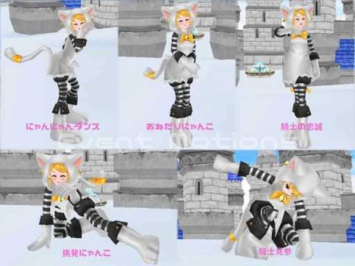 ꡼ No.003Υͥ / MILUסǭʥȡ٥ȡ1ܡȡڥåȡǭʥȡפо