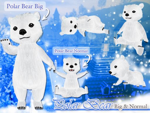 画像ギャラリー No.003のサムネイル画像 / 「MILU」,白いクマのペット・ポーラーベアがどうぶつの島に登場