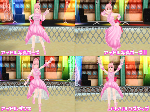 ꡼ No.09Υͥ / MILUפˤơȥɥ٥ȡ2ܡɤ