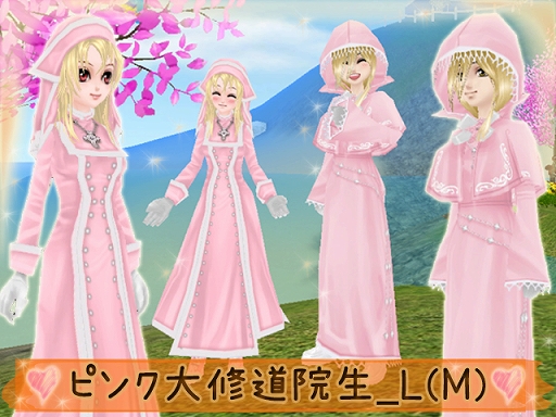 画像ギャラリー No.010のサムネイル画像 / 「MILU」,V.Dキューピットイベントの2週目がスタート