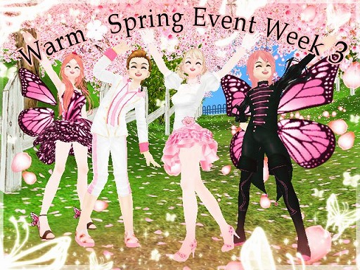 ���������꡼ No.002�Υ���ͥ������ / ��MILU�ס��ݤ��ݤ��ե��٥��3���ܤ��������ȡ�����ڥåȤ俷�����ѥ����ƥ���ɲ�