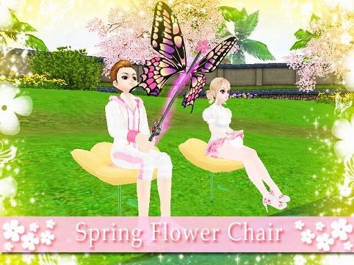 ���������꡼ No.006�Υ���ͥ������ / ��MILU�ס��ݤ��ݤ��ե��٥��3���ܤ��������ȡ�����ڥåȤ俷�����ѥ����ƥ���ɲ�