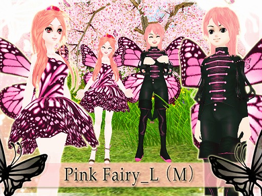 ���������꡼ No.009�Υ���ͥ������ / ��MILU�ס��ݤ��ݤ��ե��٥��3���ܤ��������ȡ�����ڥåȤ俷�����ѥ����ƥ���ɲ�