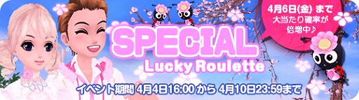 ���������꡼ No.010�Υ���ͥ������ / ��MILU�ס��ݤ��ݤ��ե��٥��3���ܤ��������ȡ�����ڥåȤ俷�����ѥ����ƥ���ɲ�