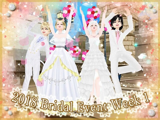 画像ギャラリー No.002のサムネイル画像 / 「MILU」,2018ブライダルイベントの1週目が開催中