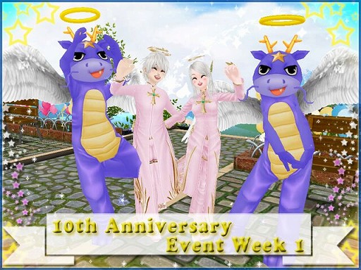 画像ギャラリー No.002のサムネイル画像 / 「MILU」,10周年イベントの1週目がスタート。限定ペットや新規アイテムが追加に