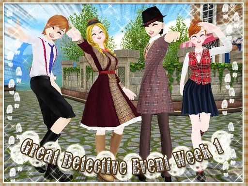 画像ギャラリー No.002のサムネイル画像 / 「MILU」,7月25日のアップデートで“華麗なる名探偵イベント”が開始