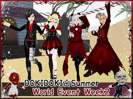 ꡼ No.001Υͥ / MILUסɥɥޡɥ٥Ȥ2ܤ