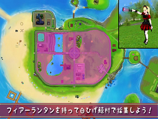 ꡼ No.003Υͥ / MILUסɥɥޡɥ٥Ȥ2ܤ