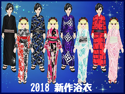 ꡼ No.012Υͥ / MILUסɥɥޡɥ٥Ȥ2ܤ