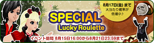 ꡼ No.013Υͥ / MILUסɥɥޡɥ٥Ȥ2ܤ