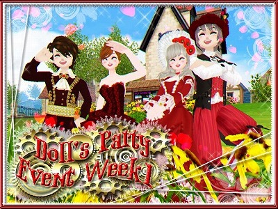 画像ギャラリー No.001のサムネイル画像 / 「MILU」,“ドールズパーティーイベント”の第1週目が開催に