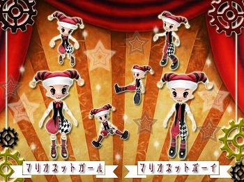 画像ギャラリー No.004のサムネイル画像 / 「MILU」,“ドールズパーティーイベント”の第1週目が開催に