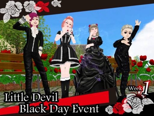 画像ギャラリー No.004のサムネイル画像 / 「MILU」,小悪魔ブラックデーイベント1週目が開催。新元号記念モーションドリンクを販売