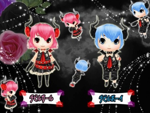 画像ギャラリー No.007のサムネイル画像 / 「MILU」,小悪魔ブラックデーイベント1週目が開催。新元号記念モーションドリンクを販売