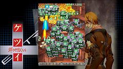 ���������꡼ No.003�Υ���ͥ������ / �֥��ĥ� ����Ϲ�������EXTRA�ס�ŹƬ�θ�������/ʡ���ǳ���