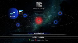 画像集#001のサムネイル/“打ち上げパズル”「メテオスウォーズ」,XBLAで12月10日に配信