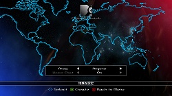 画像集#008のサムネイル/“打ち上げパズル”「メテオスウォーズ」,XBLAで12月10日に配信