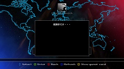 画像集#009のサムネイル/“打ち上げパズル”「メテオスウォーズ」,XBLAで12月10日に配信