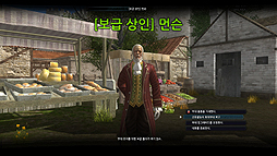 1000ΰʾΥ餬MMORPGMONARCHסƥȤڹ613ޤǼ»