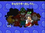 画像ギャラリー No.011のサムネイル画像 / PlayStation Store最新情報。PS3向けファッションエンタテインメントマガジン「dress Vol.1」の配信が本日スタート