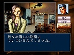 画像ギャラリー No.033のサムネイル画像 / PlayStation Store最新情報。PS3向けファッションエンタテインメントマガジン「dress Vol.1」の配信が本日スタート