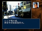 画像ギャラリー No.035のサムネイル画像 / PlayStation Store最新情報。PS3向けファッションエンタテインメントマガジン「dress Vol.1」の配信が本日スタート