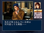 画像ギャラリー No.039のサムネイル画像 / PlayStation Store最新情報。PS3向けファッションエンタテインメントマガジン「dress Vol.1」の配信が本日スタート