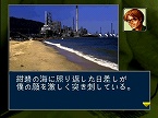 画像ギャラリー No.042のサムネイル画像 / PlayStation Store最新情報。PS3向けファッションエンタテインメントマガジン「dress Vol.1」の配信が本日スタート