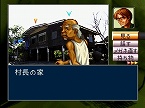 画像ギャラリー No.043のサムネイル画像 / PlayStation Store最新情報。PS3向けファッションエンタテインメントマガジン「dress Vol.1」の配信が本日スタート