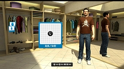画像ギャラリー No.008のサムネイル画像 / ハイクオリティなTシャツでHomeを練り歩け！　4月10日より「dress」がPlayStation Homeと連動