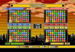 画像ギャラリー No.010のサムネイル画像 / シンプルで中毒性の高いパズルゲーム，「さめがめWii」がWiiウェアに登場